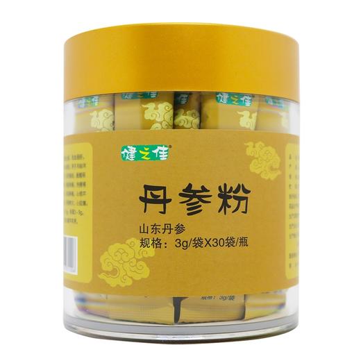 健之佳,丹参粉【3g/袋*30袋/瓶】云南向辉 商品图2