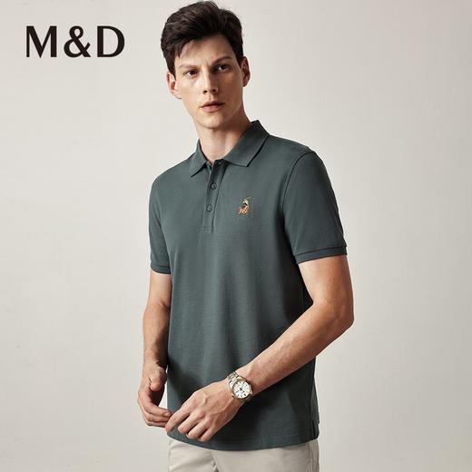 MD名盾商务纯棉T恤短袖POLO珠地夏季翻领男士保罗衫长绒棉22249 商品图2