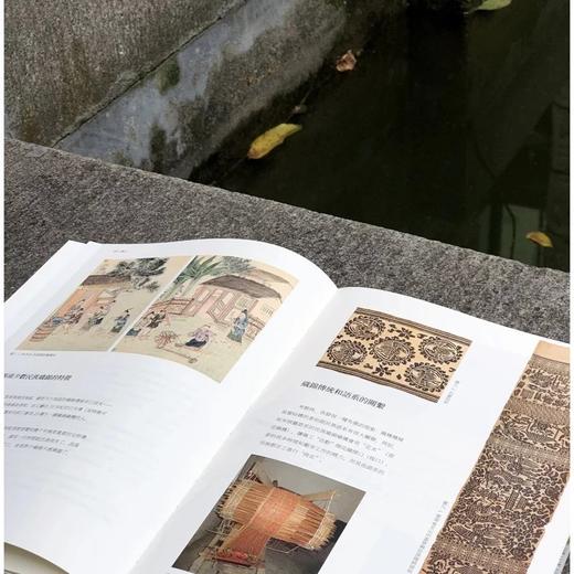 《湖上 惠风在衣》，平装2册，16开，王亚蓉等，西泠印社出版社2022年4月版，438页，定价198，售价198元。

“惠风在衣”语出《二十四诗品•冲淡》：“素处以默，妙机其微。饮之太和，独鹤与飞。 商品图9