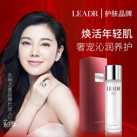 女神之美神仙爽肤水保湿精华乳水乳套装护肤品补水保湿控油