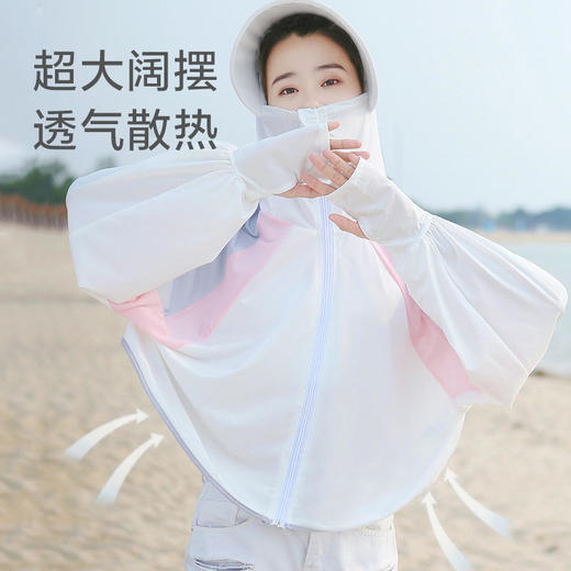 【仙气十足の彩虹防嗮斗篷】超薄冰感冰丝，宽松版型遮肉显瘦 商品图2