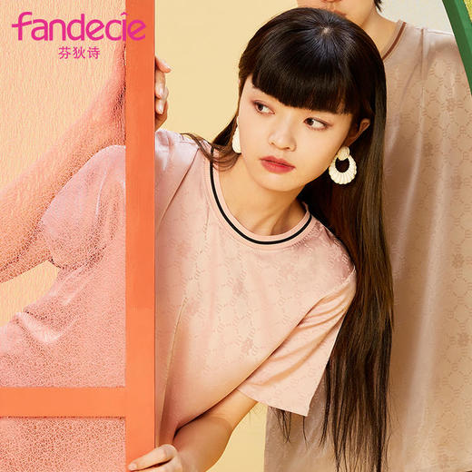 芬狄诗春夏睡衣女圆领薄款休闲家居短裙FL00300 商品图0