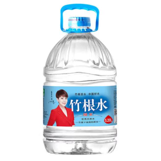 经典竹根剐水5.2升*4  【BC】【NN】 商品图0