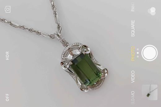 1F南洋恒信碧玺吊坠 商品图0