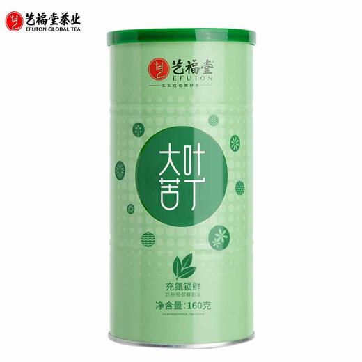 艺福堂 大叶苦丁茶 选用海南优质原料 160g/罐 商品图0