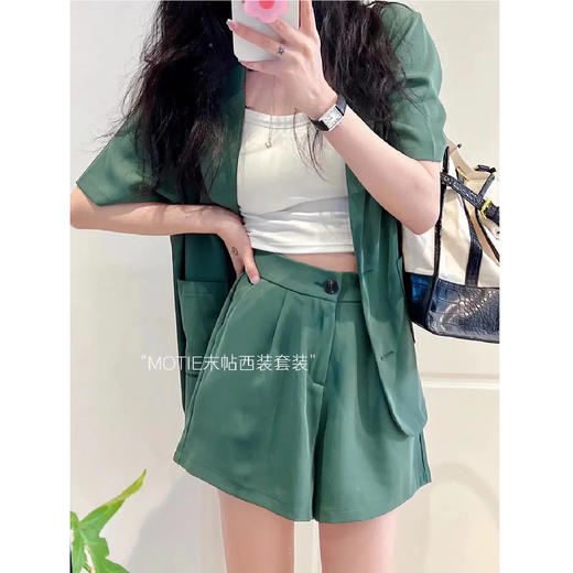 【限时折扣】MOTIE末帖西装套装 均码（80-135斤）（非质量问题不退不换） 商品图2