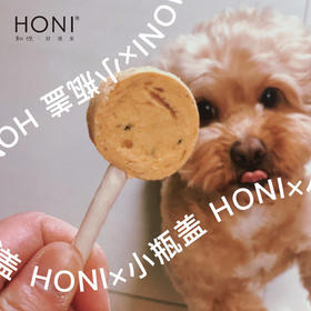 HONI和你 冻干鳕鱼棒棒糖+牛肉棒棒糖 宠物猫咪狗零食逗猫逗狗神器磨牙洁牙棒