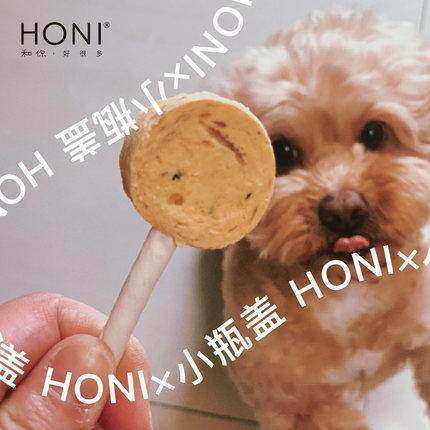HONI和你 冻干鳕鱼棒棒糖+牛肉棒棒糖 宠物猫咪狗零食逗猫逗狗神器磨牙洁牙棒 商品图0