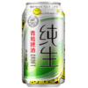 青岛啤酒 纯生330ml*24听 官方直营 整箱包邮 商品缩略图4