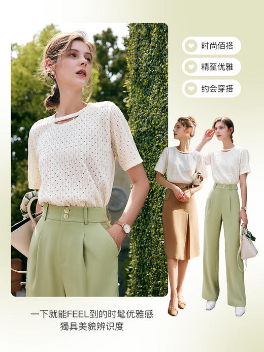 OLrain法式高级穿搭短袖白色T恤女夏222新款气质设计感针织上衣 商品图0