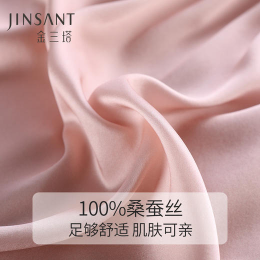 金三塔真丝睡袍女100%桑蚕丝舒适宽松性感蕾丝红色婚庆晨袍浴袍  YSFAA102 商品图4
