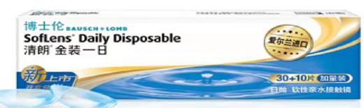 博士伦清朗金装一日 日抛10片、40片 商品图2