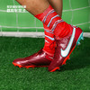 NIKE/耐克 LEGEND 9 ELITE FG 高端传奇9 FG足球鞋CZ8482616 商品缩略图0