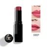 Chanel香奈儿自然亮采润唇膏口红3G 2019新品 商品缩略图3