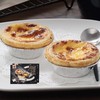 香港46年名厨出品！【五星葡挞】葡式蛋挞 外酥里嫩 香酥美味 香港君悦主厨监制 无防腐 顺丰冷链 商品缩略图2