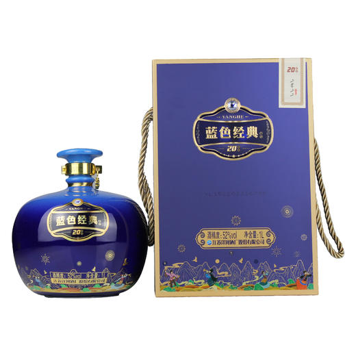 蓝色经典1L封坛酒 商品图4