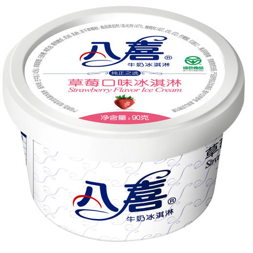 八喜牌草莓90g/杯 商品图0