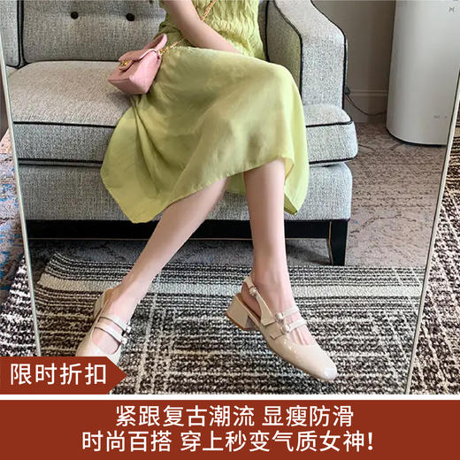 【限时折扣】方头浅口双排扣后空包头凉鞋玛丽珍单鞋 商品图0