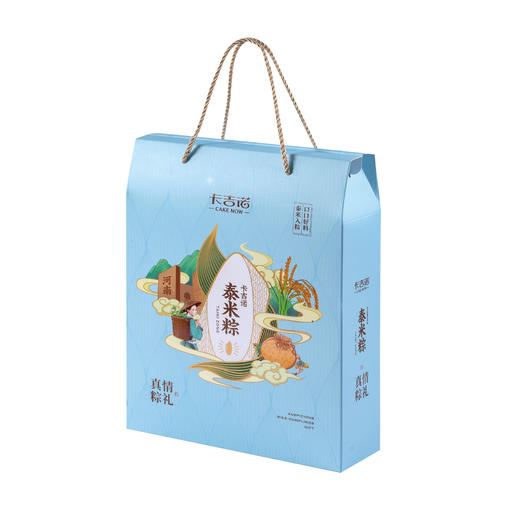 真情粽礼8只粽800g 商品图0