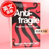 现货 反脆弱 从不确定性中获益 英文原版 Antifragile 黑天鹅作者塔勒布 丹尼尔卡尼曼书单 商品缩略图0