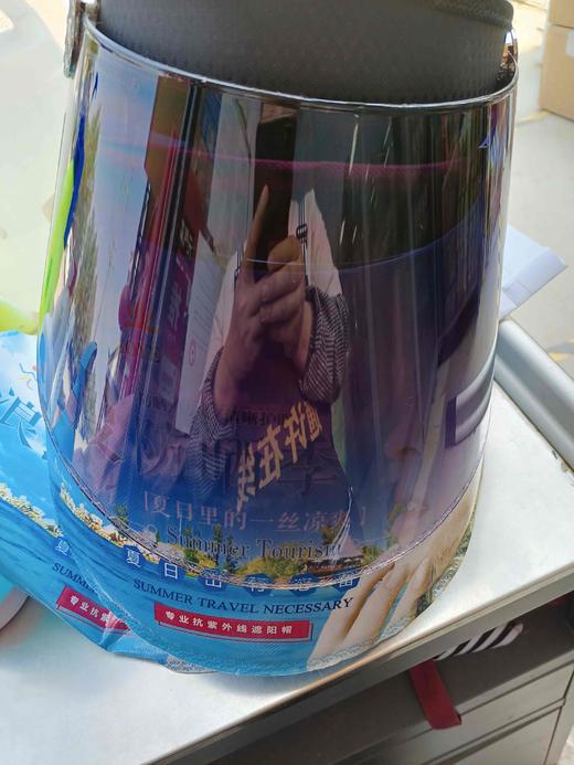 精美遮阳帽 商品图0