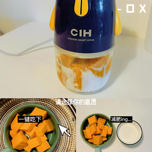婴儿辅食机多功能家用宝宝料理机迷你小型全自动搅拌机CIH-HC-003R 商品图3