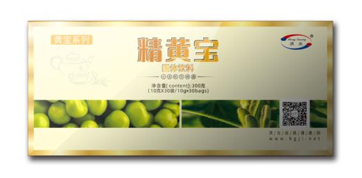 洪光 精黄宝 商品图2