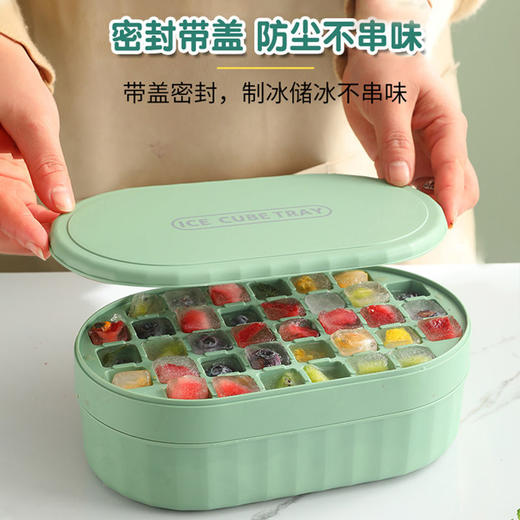 【送冰铲！享受夏日冰凉】食品级硅胶冰格，按压脱模，1秒全脱！大容量储冰硬软胶底，双层冰格模具自制冻冰块器家用储冰盒冰箱速冻带盖 商品图2