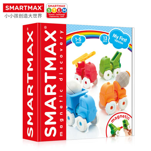 SmartGameSMX 226  小小工程车 商品图0