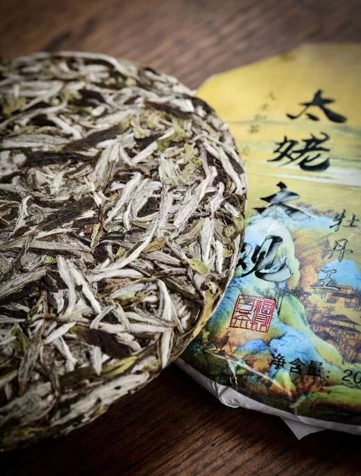 太姥大观 牡丹王 商品图0