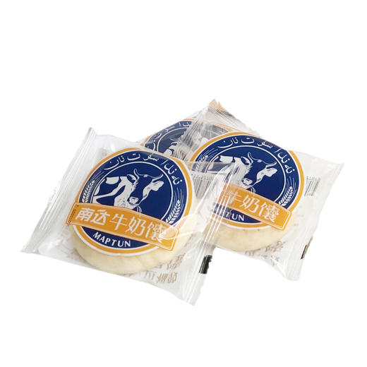 【南达】牛奶馕新疆烤馕小油馕小吃牛乳馕饼手工 2斤/箱喀什特产糕点 商品图3