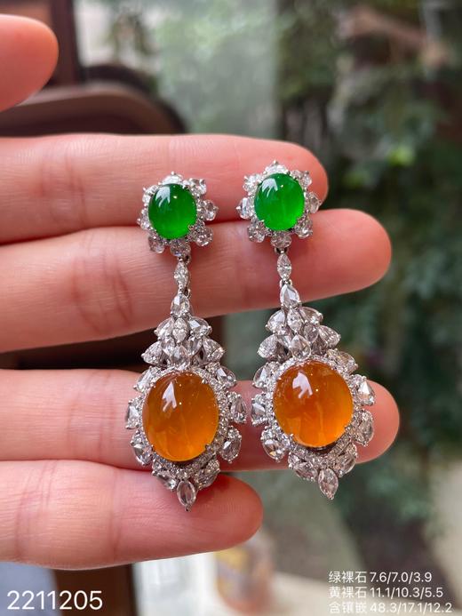 2211205，老坑艳绿+黄翡蛋面耳坠，具体价格微信咨询。 商品图6