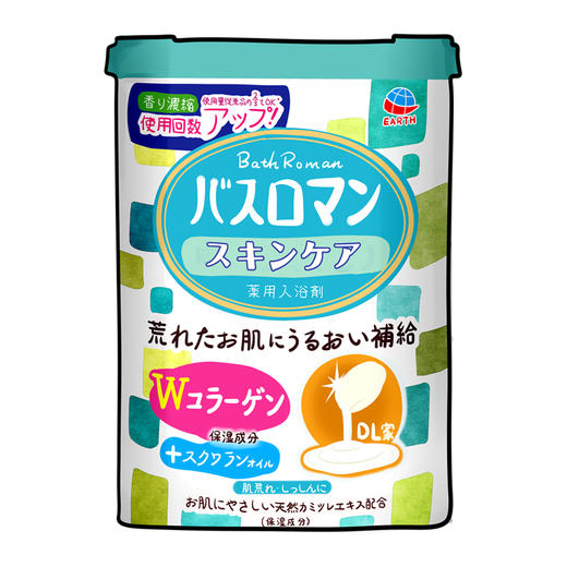 日本直邮 巴斯洛漫浴盐（神经酰胺）去鸡皮去角质600g/瓶 商品图3