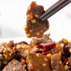 和菜头手工鲜牛肉干 180克/袋 三款口味可选（香辣味、麻辣味、五香味） 商品缩略图1
