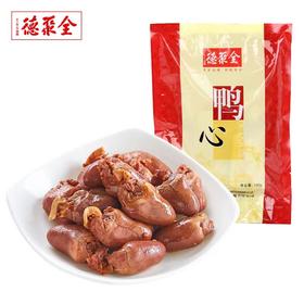 【赠品】全聚德鸭零食（微辣鸭心）随粽子礼盒赠送 单拍不发！