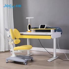 卓酷（JOCU）辉煌系列学习桌椅子套