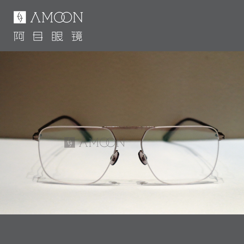 阿目&mykita 薄钢横梁大框