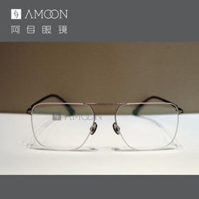 阿目&mykita 薄钢横梁大框