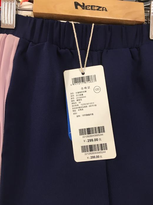 NEEZA乐鲨女童梭织七分裤2212826034 商品图4