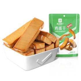 良品铺子鸡蛋干（酱香味）158g