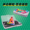 SmartGame     SG 479  智慧六阶塔     （IQ系列） 商品缩略图2