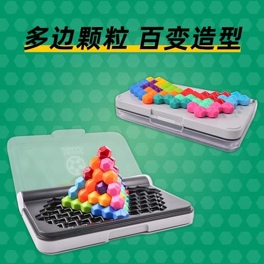 SmartGame     SG 479  智慧六阶塔     （IQ系列） 商品图2