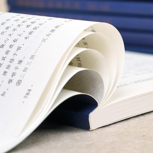 【优惠套装】 中华国学传世经典一黄帝内经（全六册）原文皇帝内经素问灵枢太素校注语译中国古典医学中医四大名著 商品图4