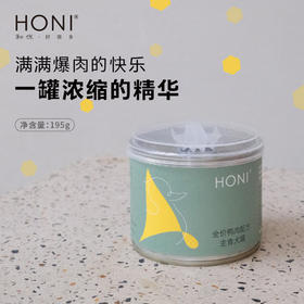 HONI和你主食罐头无谷鸭肉配方大型小型狗零食增肥营养湿粮195g*4