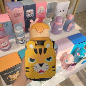 【品牌直发】【杯具熊熊抱儿童杯系列】保温杯 三杯盖 带吸管水壶创意萌杯宝宝水杯 540ml