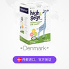 【拍五发六】Denps丹普斯长高高丹麦进口牛奶粉成长儿童学生有机奶粉 商品缩略图3