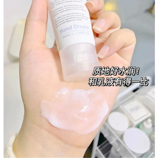 【限时折扣】SkinAttitude原肌物语护手霜50ml*2 商品图1
