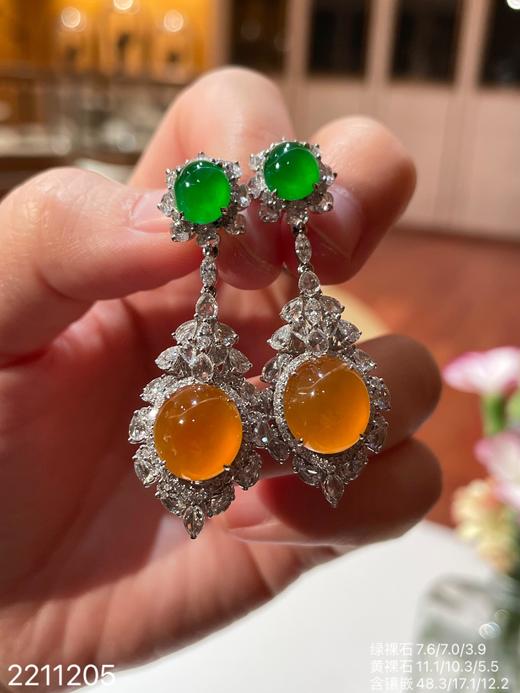 2211205，老坑艳绿+黄翡蛋面耳坠，具体价格微信咨询。 商品图2