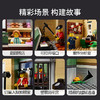 乐高LEGO  警察局  LEGC10278 商品缩略图2