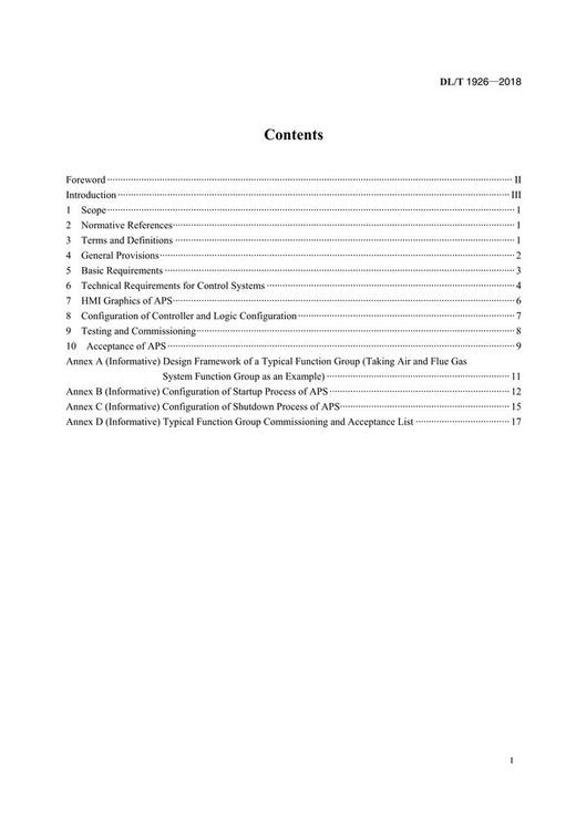 【按需印刷】DL/T1926-2018 火力发电机组自启停控制系统技术导则(英文版) 商品图2